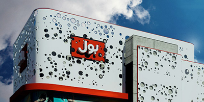BOL responds to 'defamation campaign'